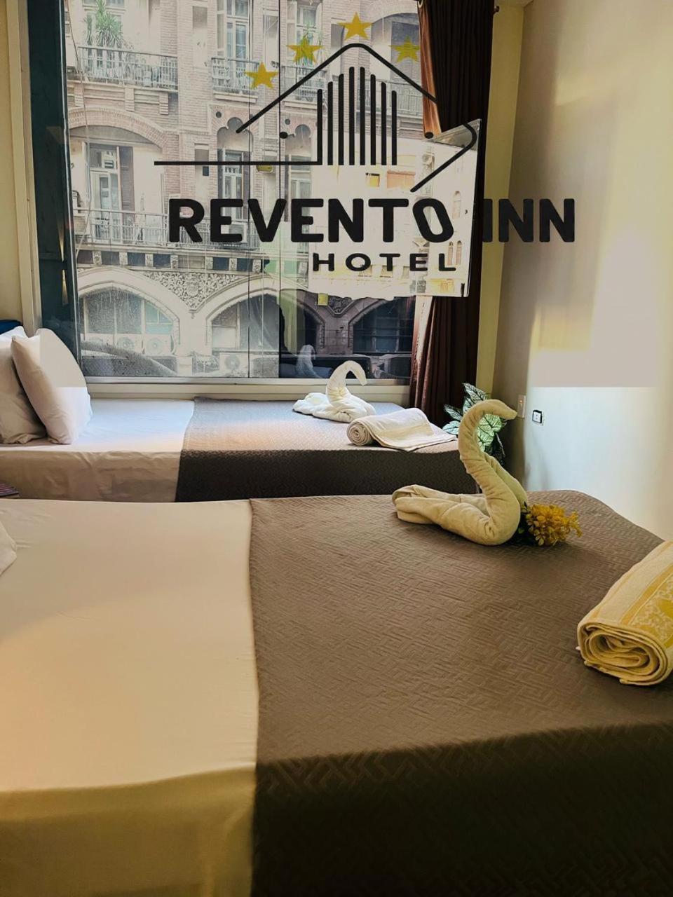 Revento Downtown *
